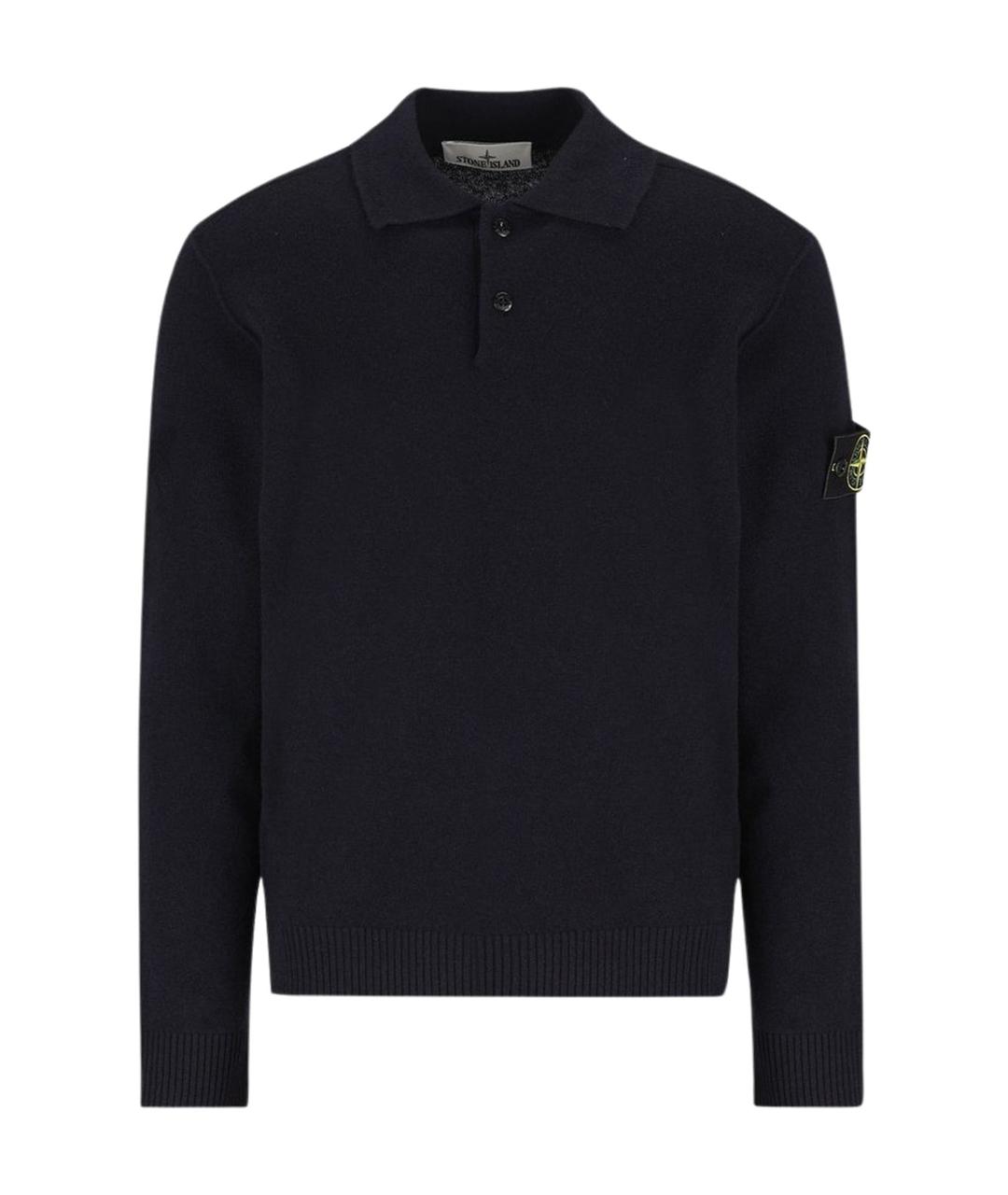 STONE ISLAND Синий шерстяной джемпер / свитер, фото 1