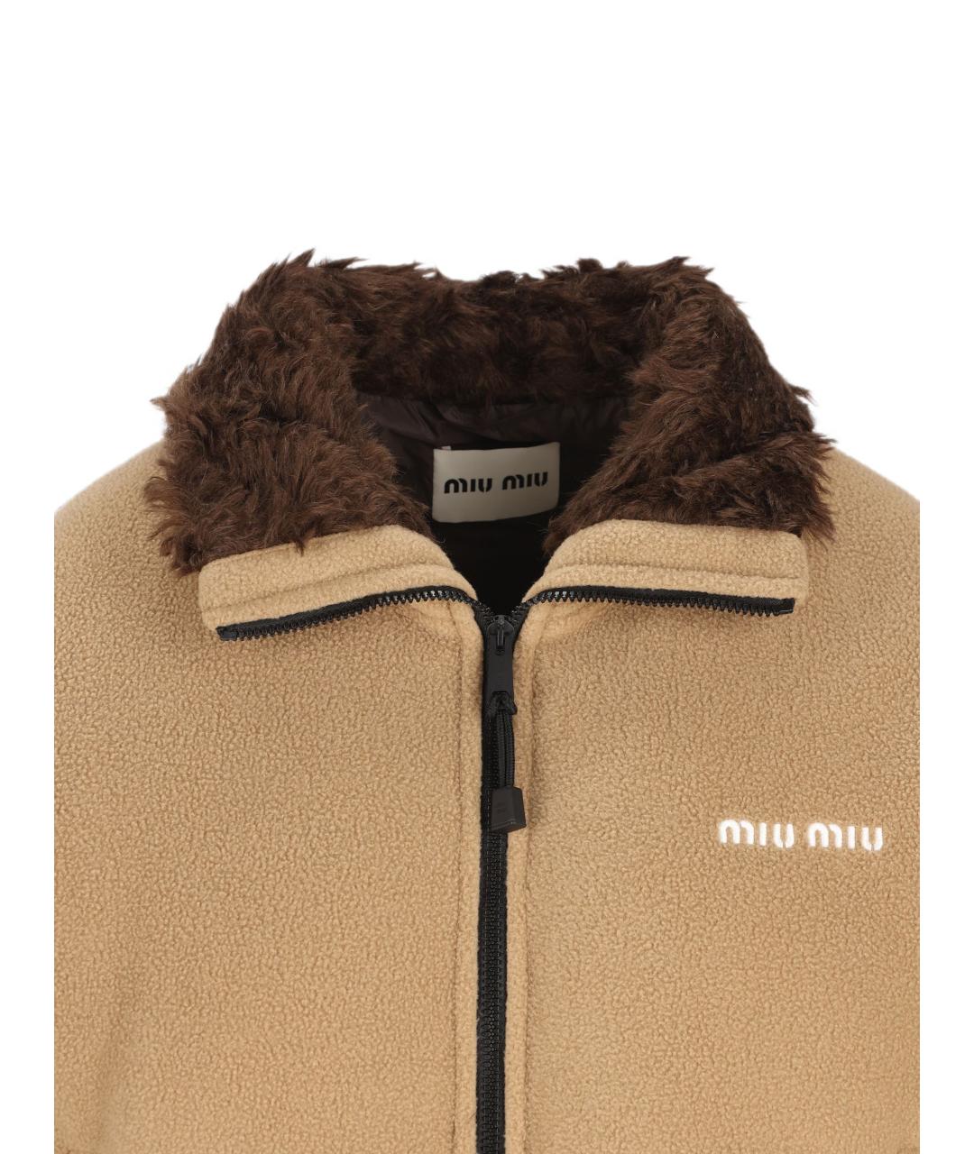 MIU MIU Бежевая полиэстеровая куртка, фото 3