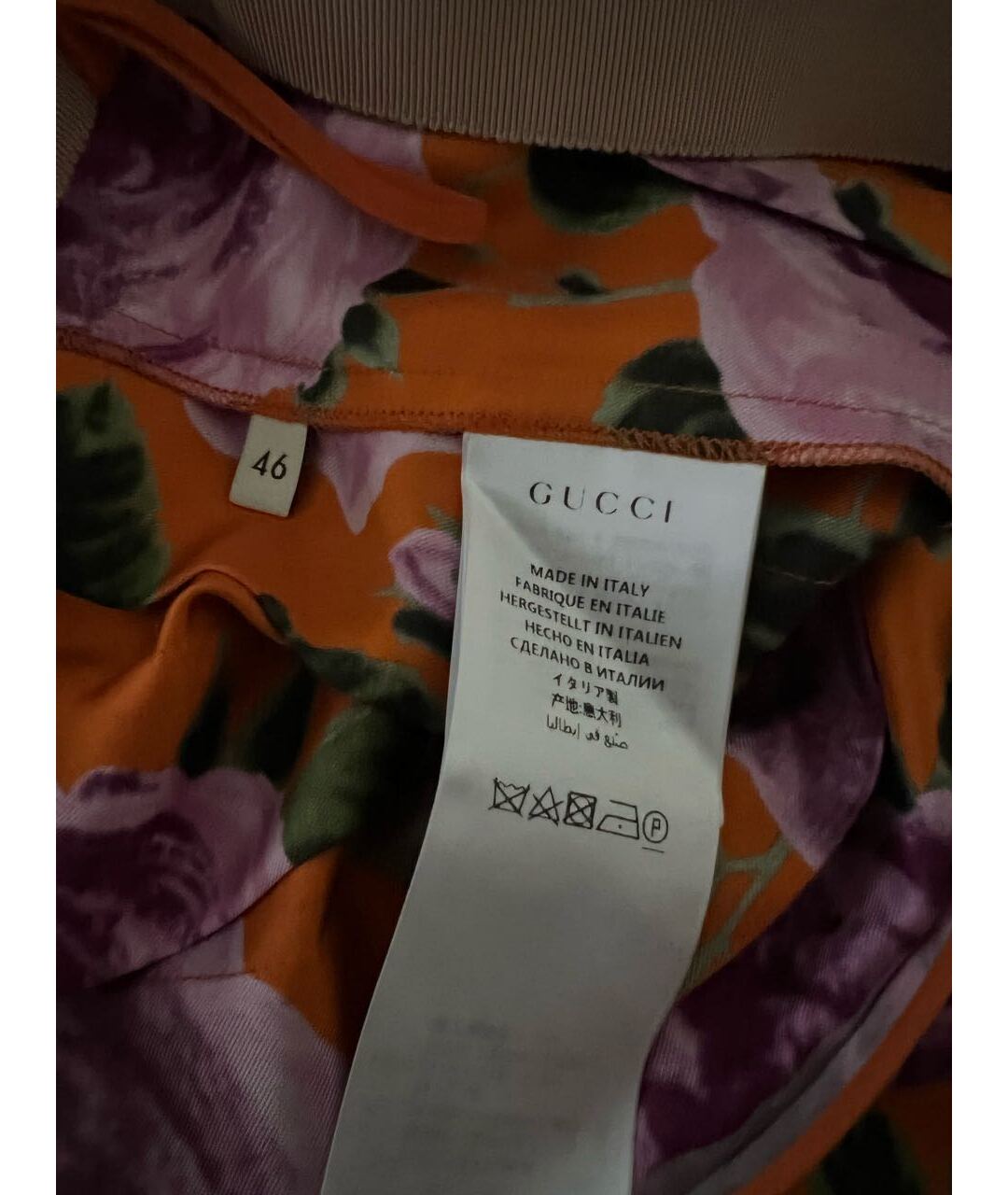GUCCI Оранжевая шелковая юбка макси, фото 4