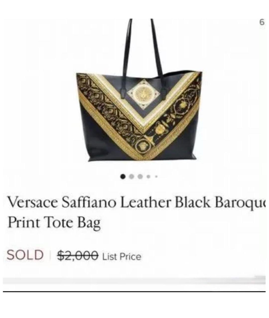 VERSACE Черная сумка тоут, фото 7
