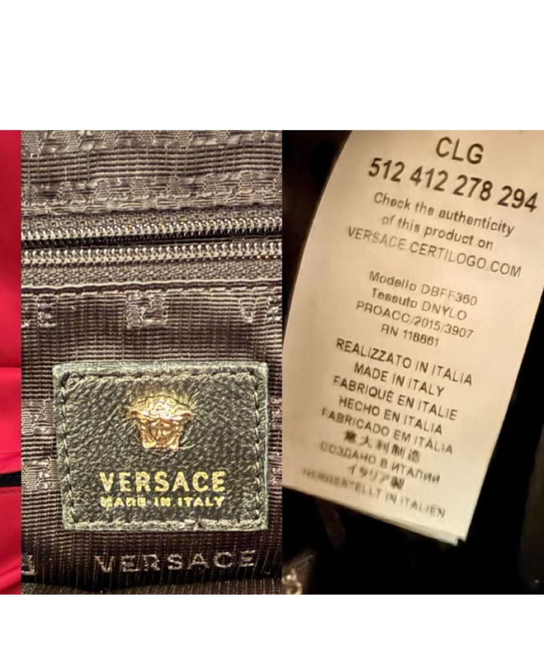 VERSACE Фуксия нейлоновый рюкзак, фото 4