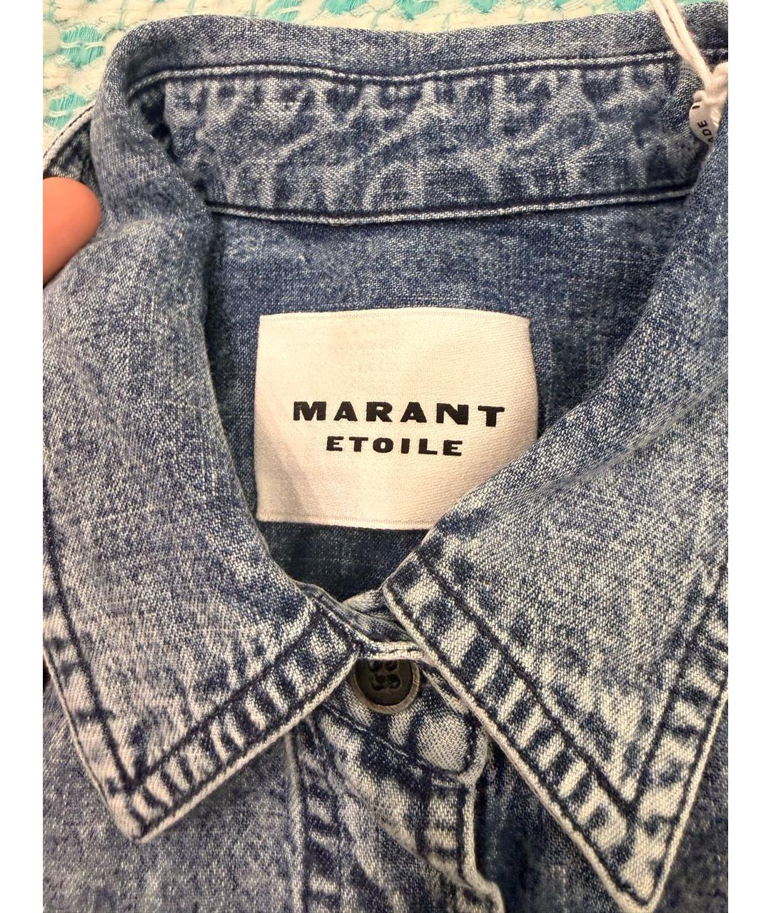 ISABEL MARANT ETOILE Голубая хлопковая рубашка, фото 3