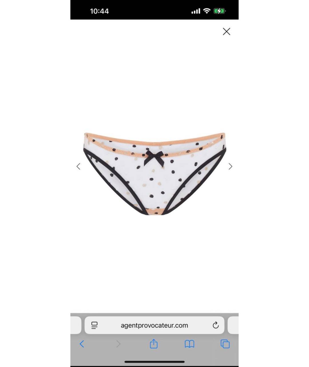 AGENT PROVOCATEUR Бежевый комплекты, фото 6