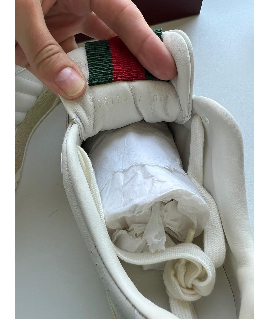 GUCCI Белые кожаные кроссовки, фото 5