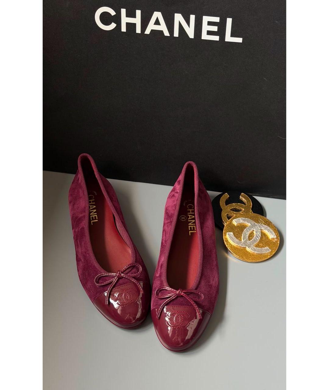 CHANEL Бордовые замшевые балетки, фото 2