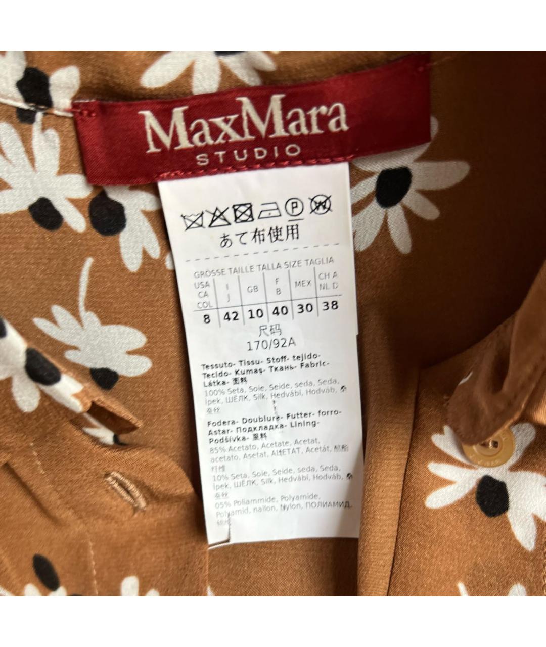 MAX MARA Горчичное шелковое повседневное платье, фото 6