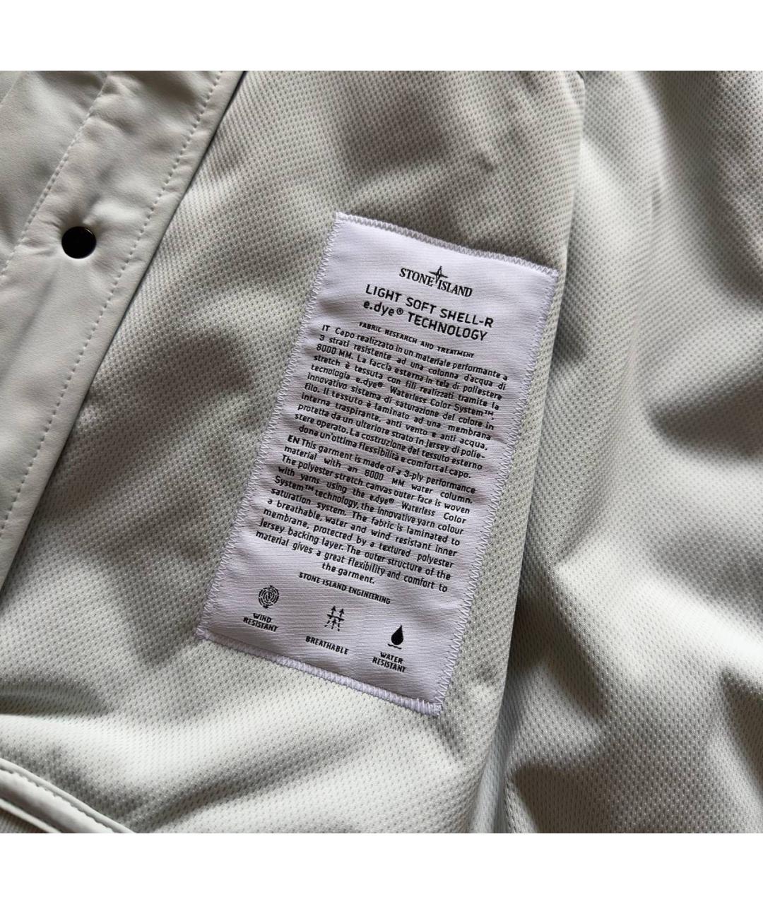 STONE ISLAND Голубая полиэстеровая куртка, фото 4