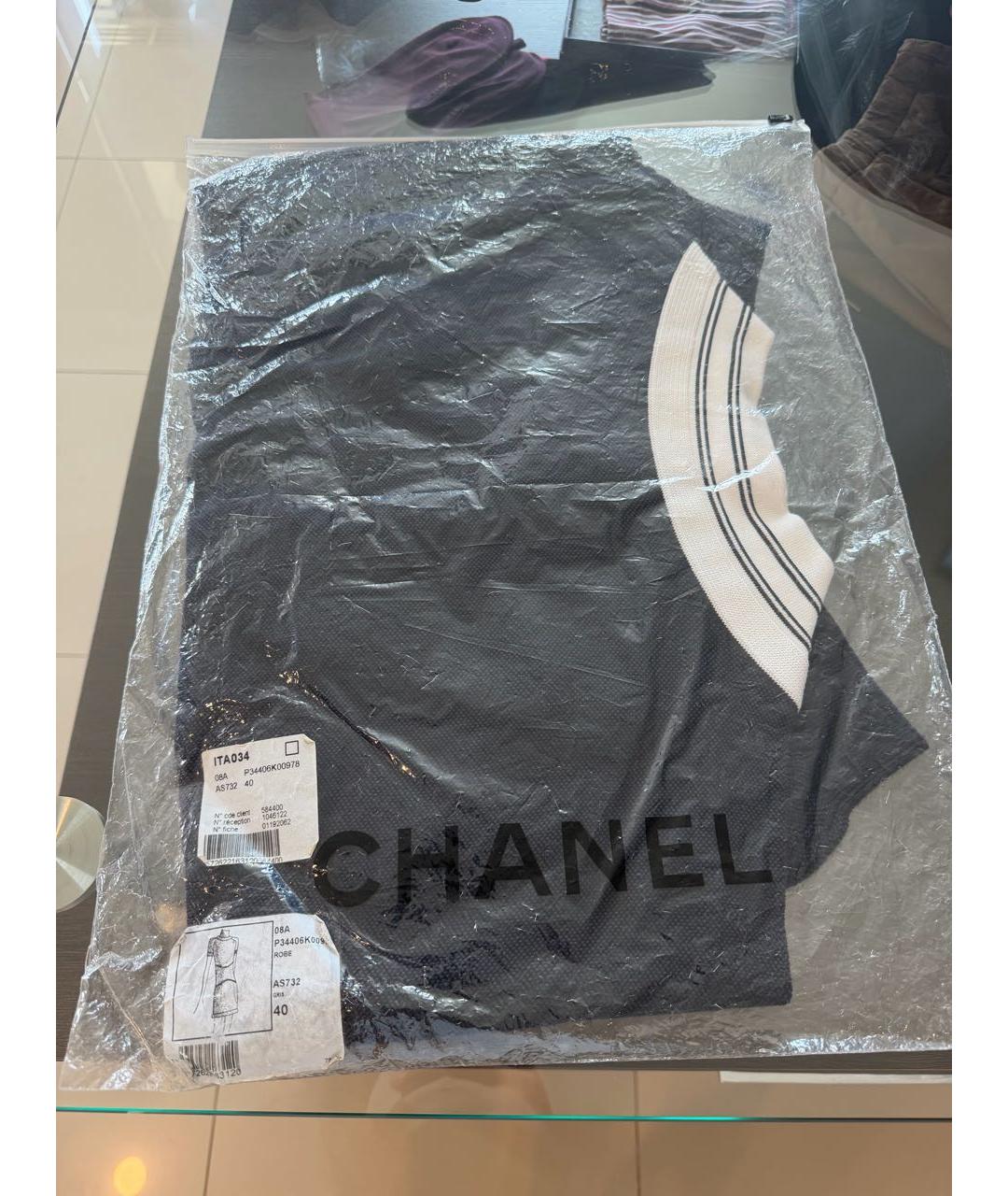 CHANEL Темно-синий шерстяной кардиган, фото 7