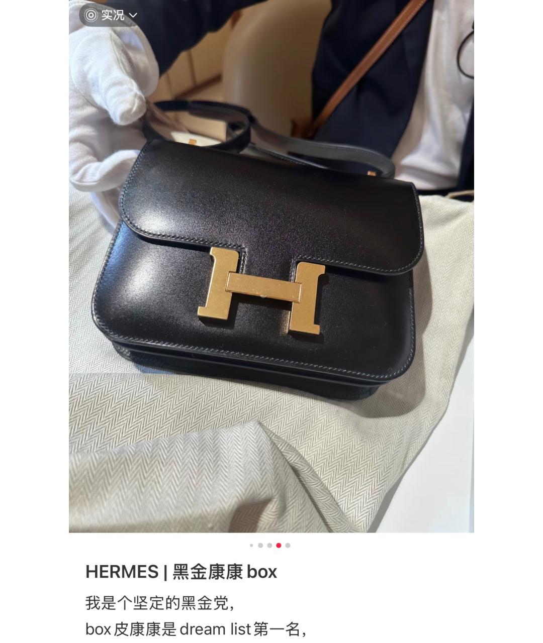 HERMES Черная кожаная сумка через плечо, фото 8