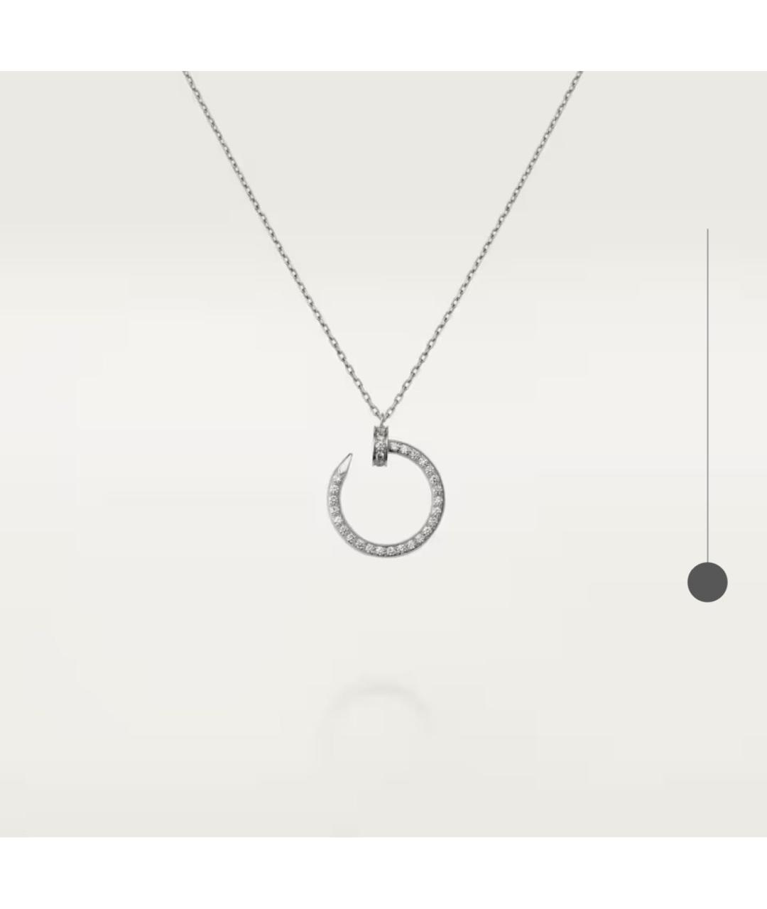 CARTIER Серебряная подвеска из белого золота, фото 5