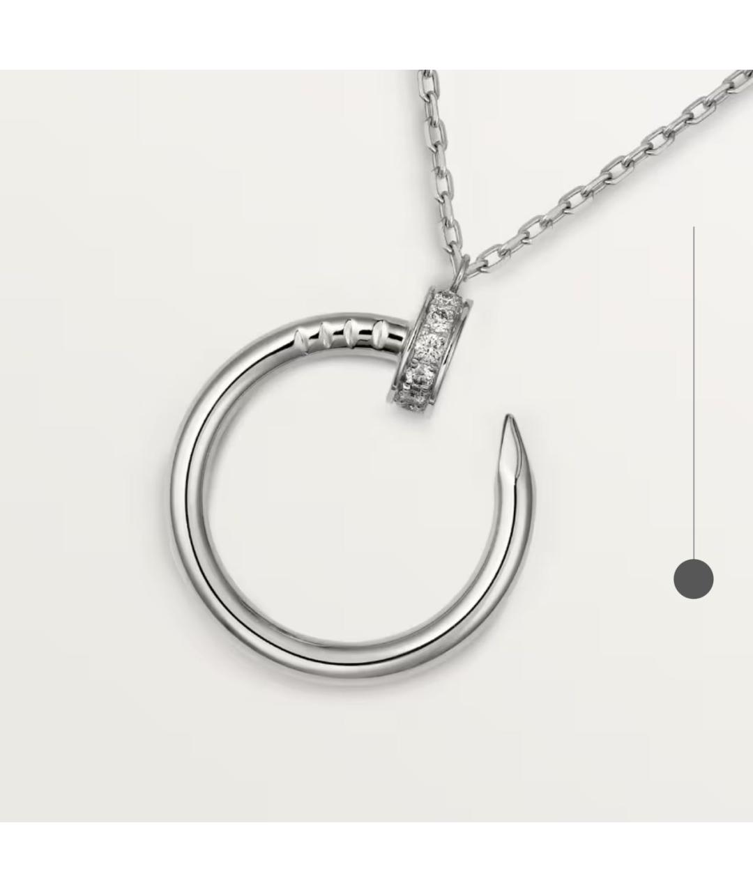 CARTIER Серебряная подвеска из белого золота, фото 3