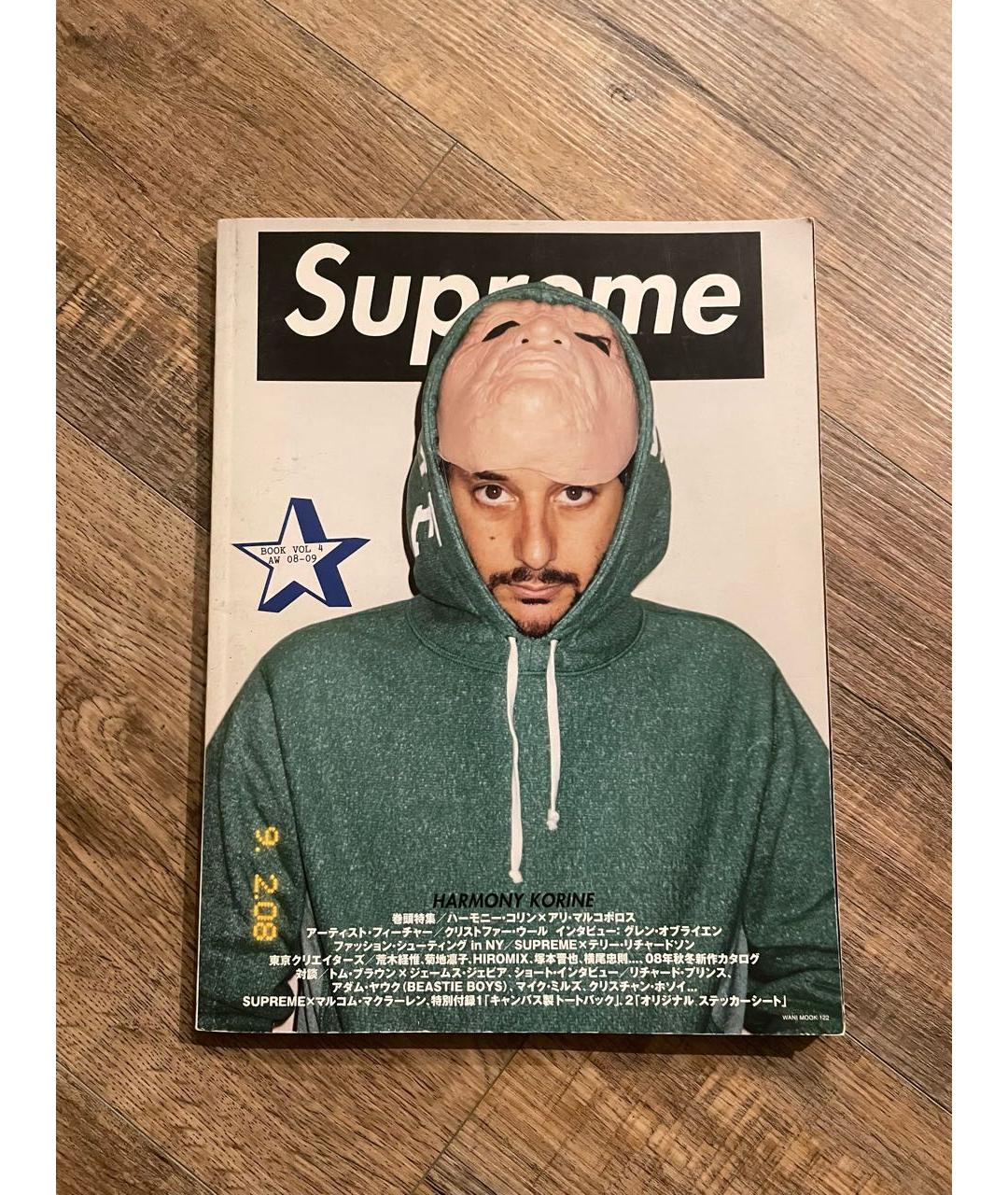 SUPREME Мульти книга, фото 4