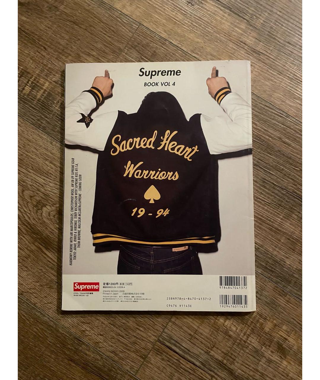 SUPREME Мульти книга, фото 2