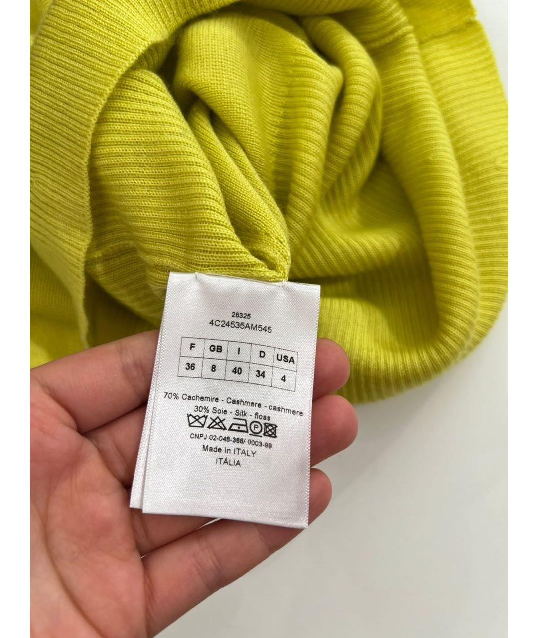 CHRISTIAN DIOR Футболка, фото 6