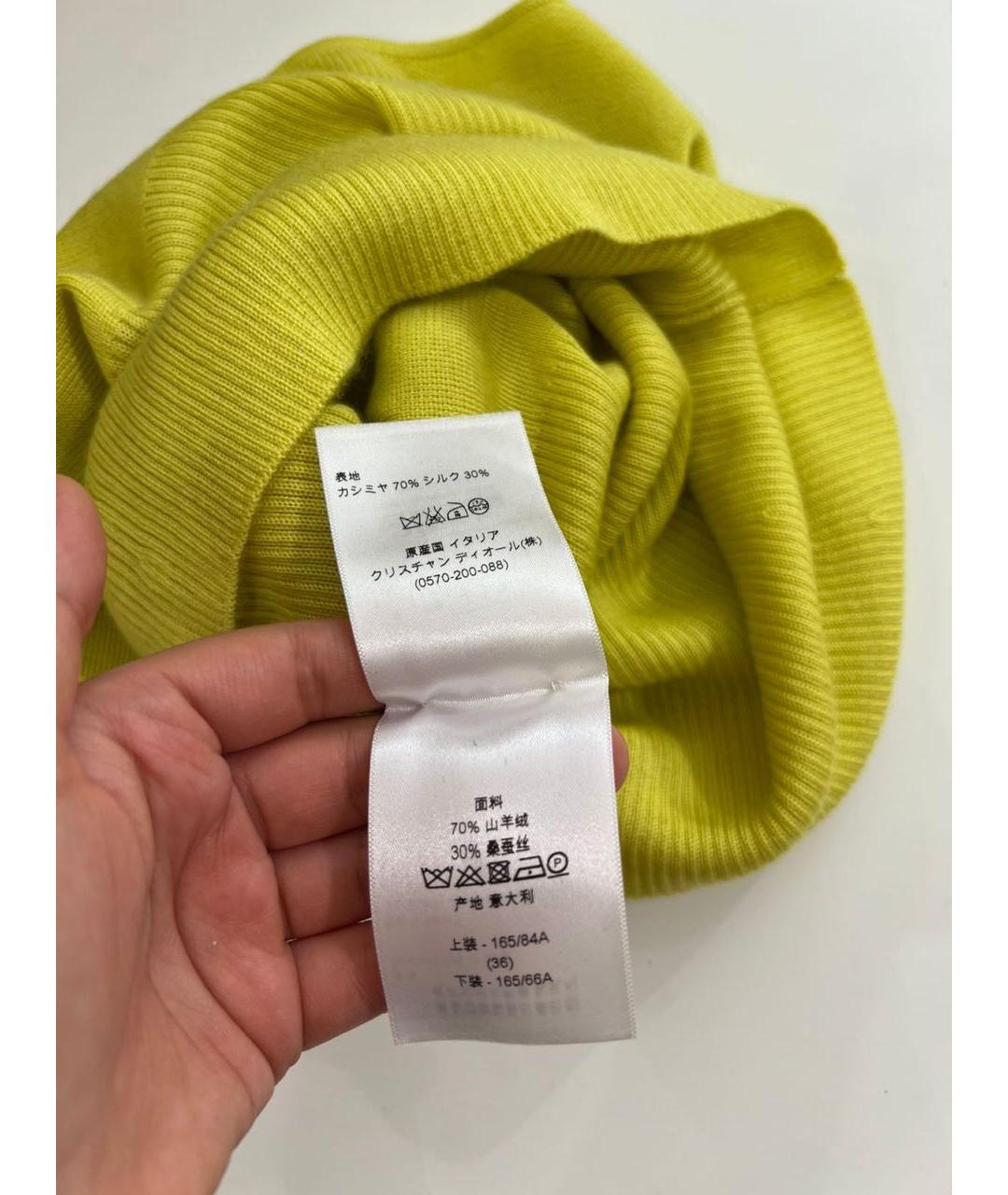 CHRISTIAN DIOR Футболка, фото 7