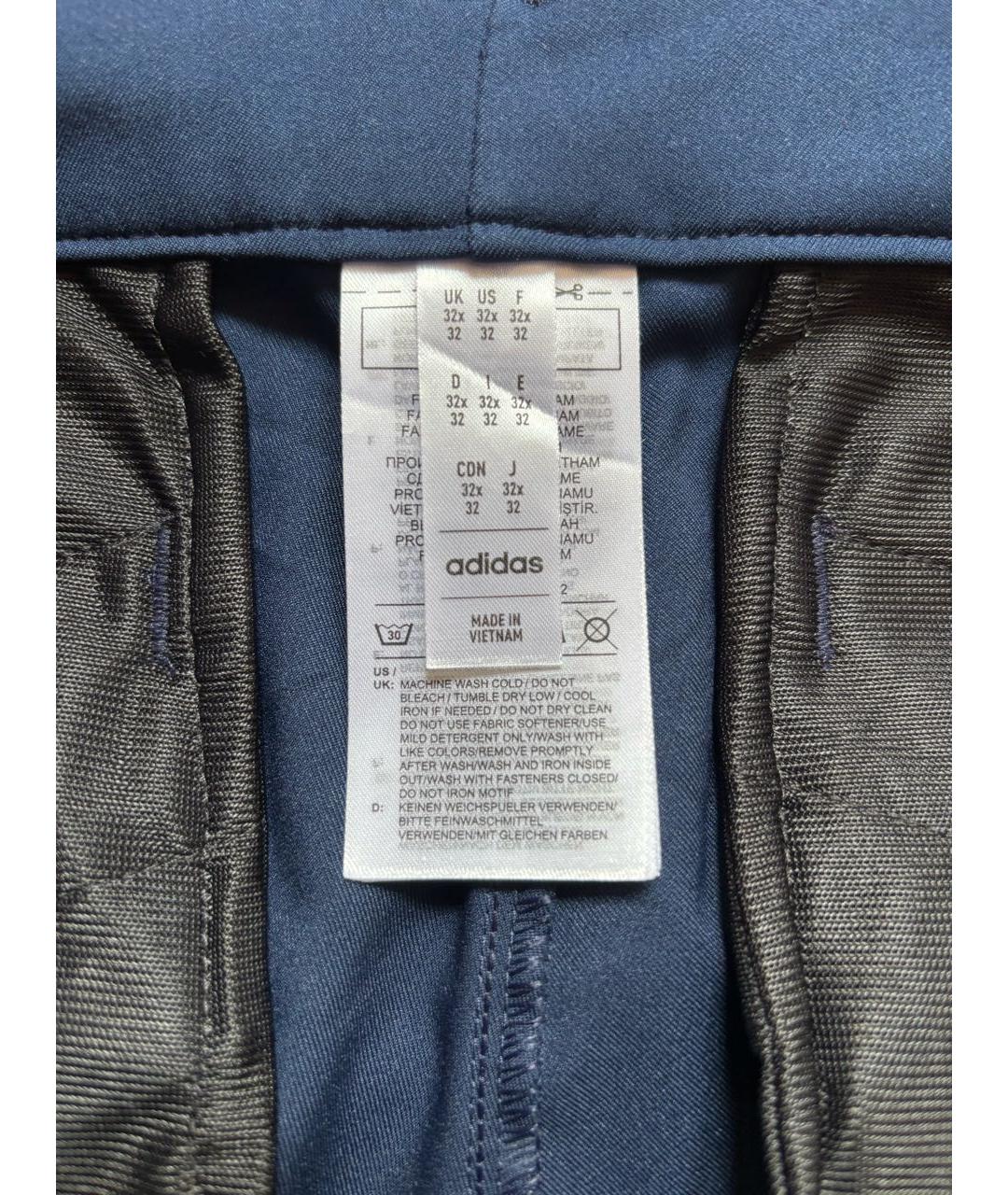 ADIDAS Темно-синие полиэстеровые повседневные брюки, фото 3