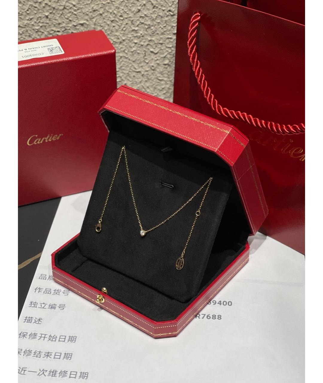 CARTIER Золотое колье из розового золота, фото 5