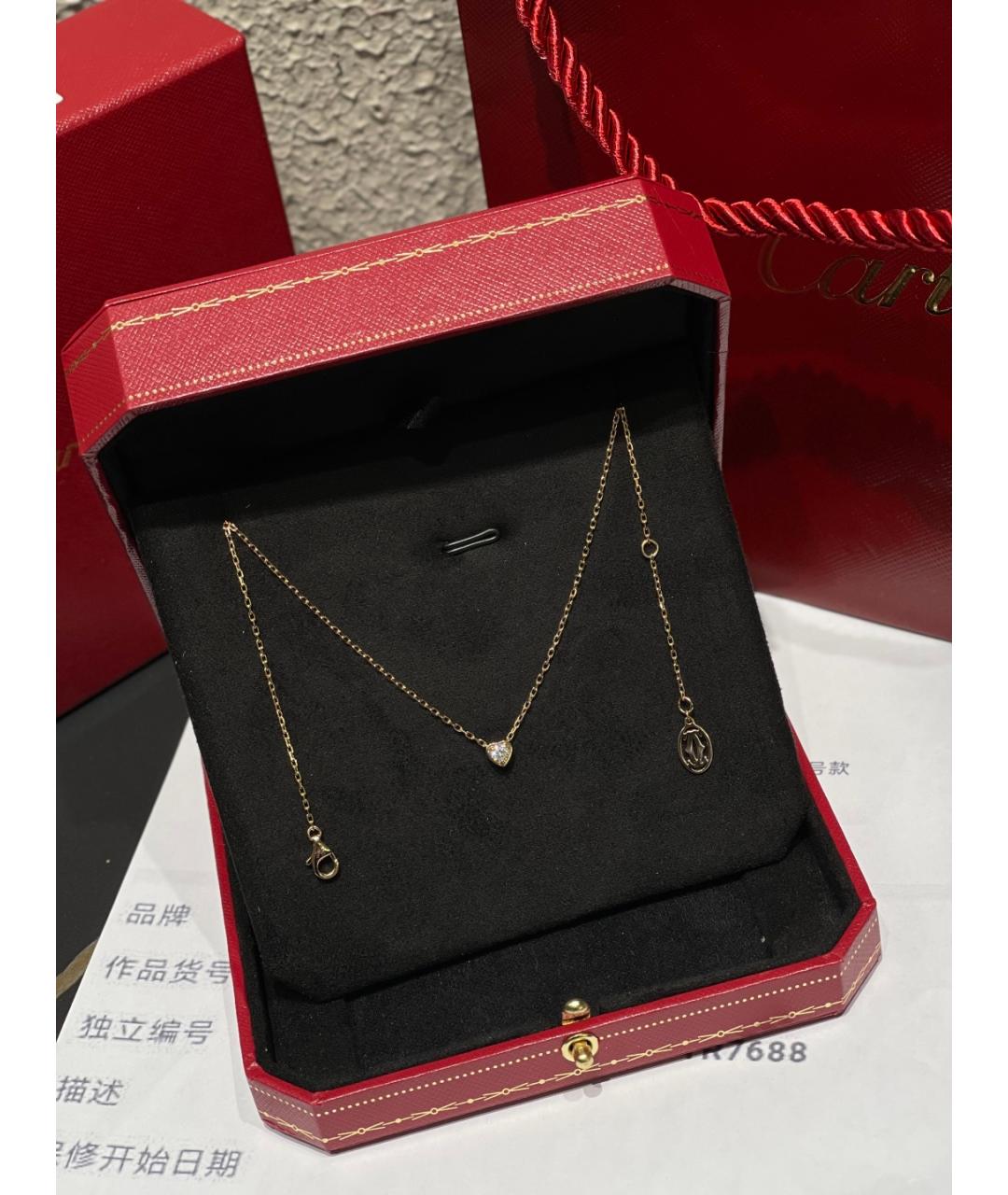 CARTIER Золотое колье из розового золота, фото 3