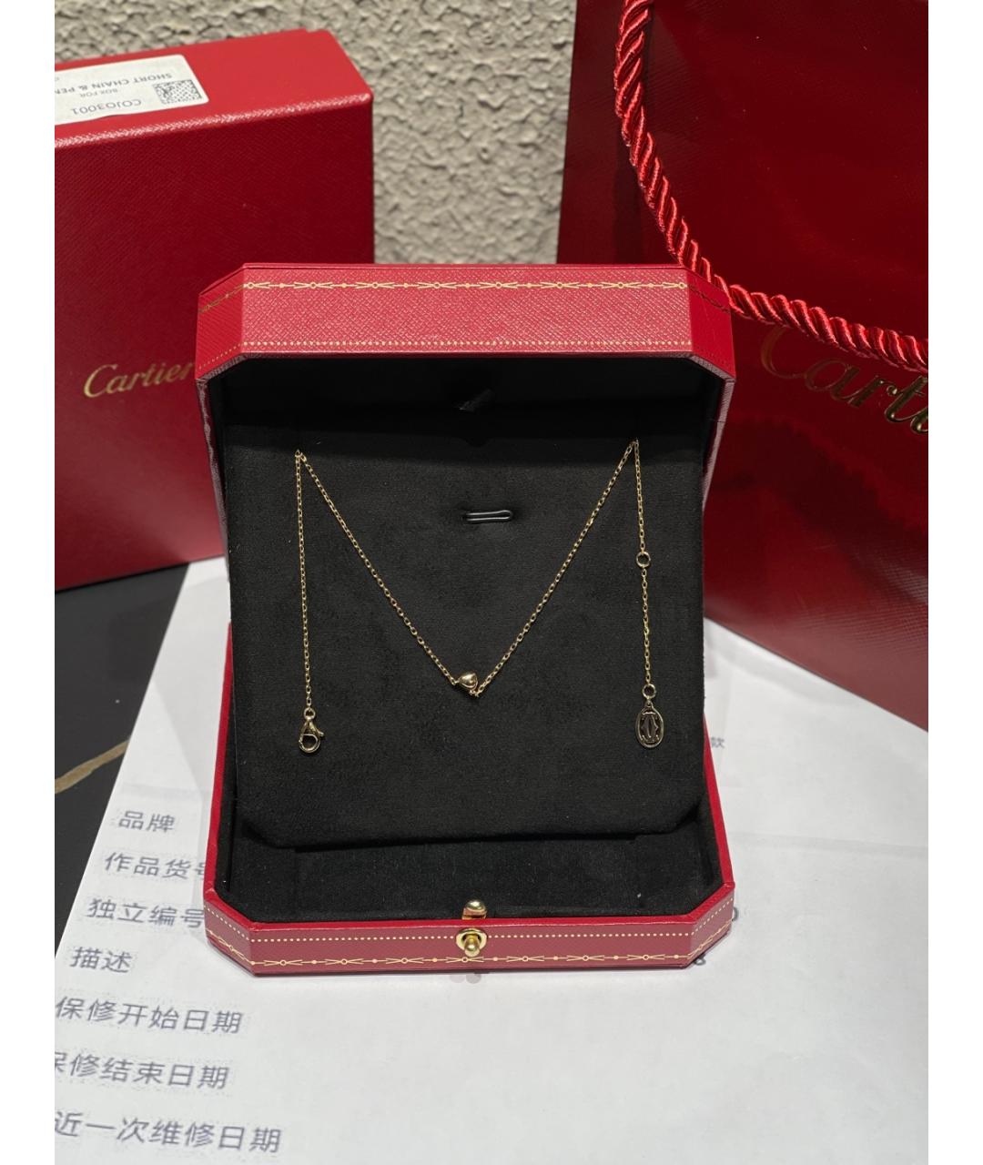 CARTIER Золотое колье из розового золота, фото 6