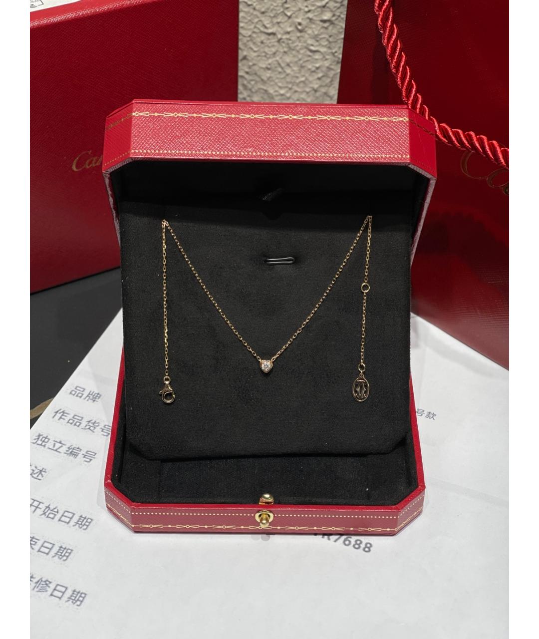 CARTIER Золотое колье из розового золота, фото 10