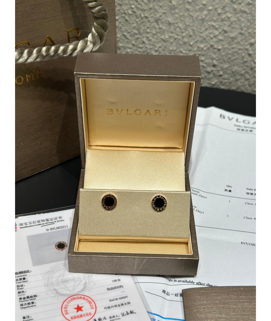 BVLGARI Золотые серьги из розового золота, фото 2
