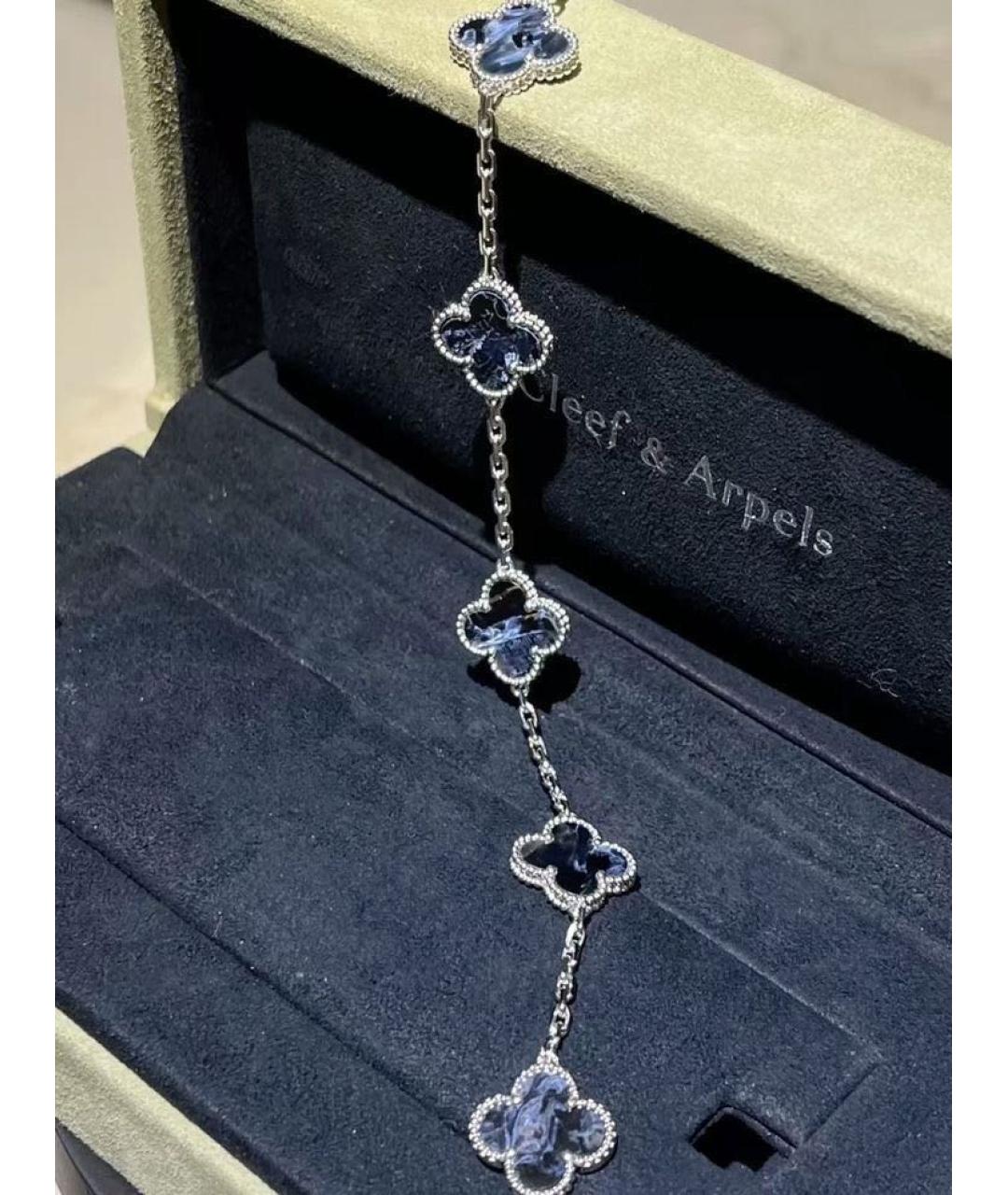VAN CLEEF & ARPELS Темно-синий браслет, фото 4