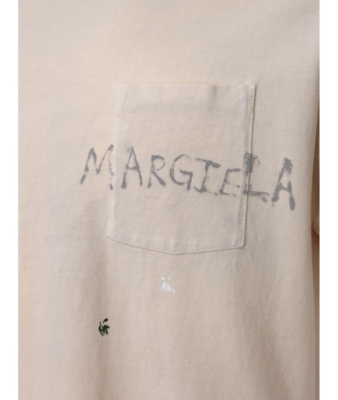 MAISON MARGIELA Бежевая хлопковая футболка, фото 3