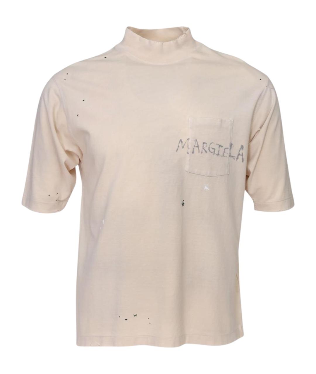 MAISON MARGIELA Бежевая хлопковая футболка, фото 1
