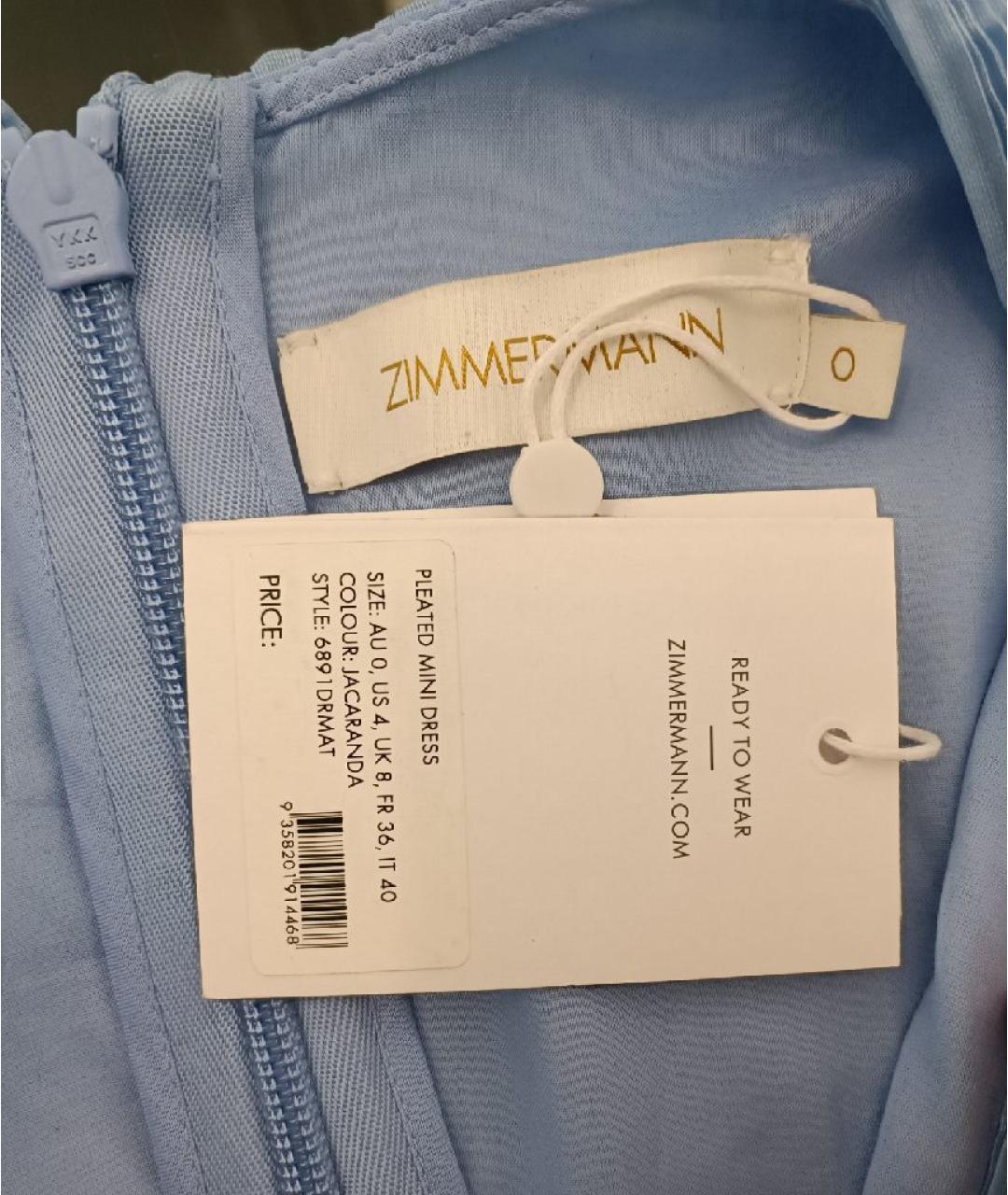 ZIMMERMANN Голубое полиэстеровое коктейльное платье, фото 4