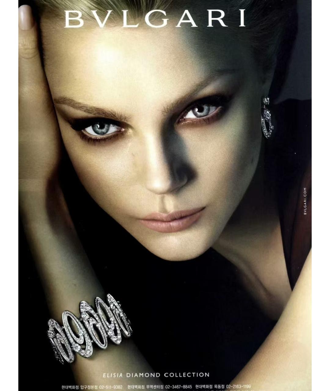 BVLGARI Серебряные серьги из белого золота, фото 4