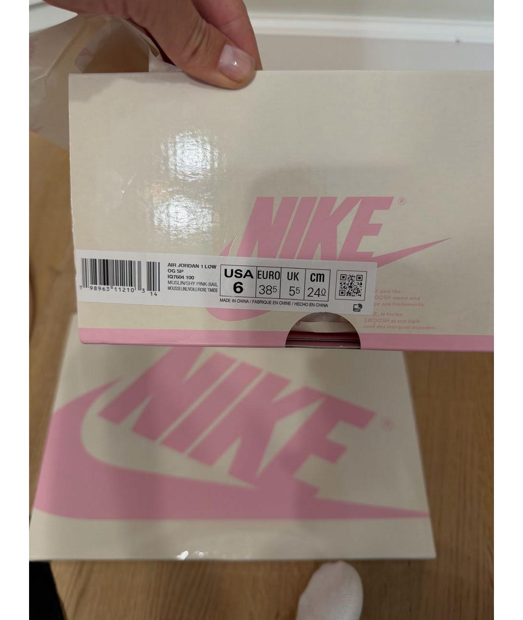 NIKE Бежевые кожаные кроссовки, фото 8