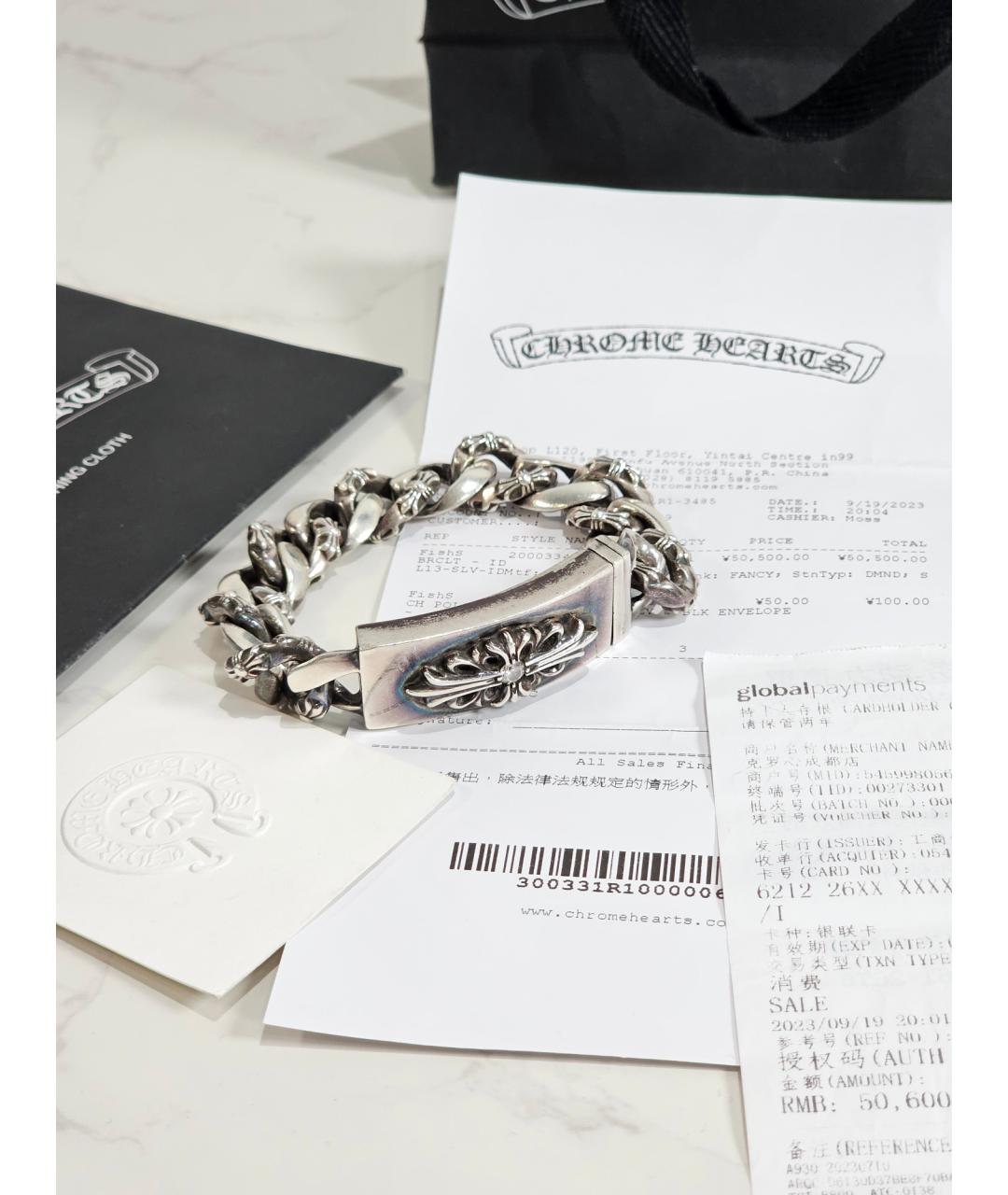 CHROME HEARTS Серебряный серебряный браслет, фото 6