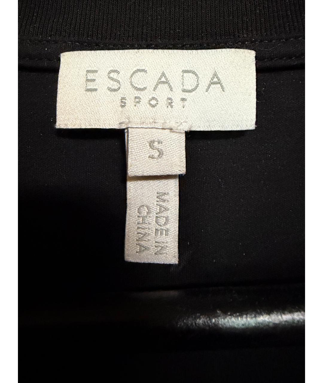 ESCADA Мульти вискозный костюм с брюками, фото 3
