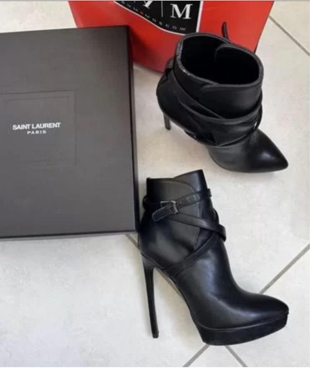 SAINT LAURENT Черные кожаные ботильоны, фото 4