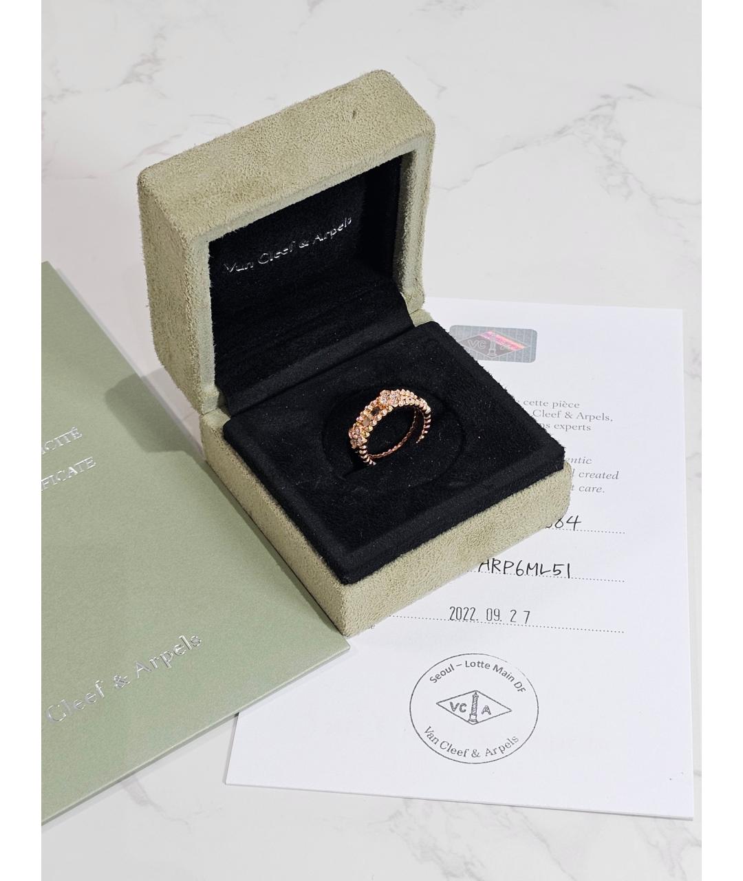 VAN CLEEF & ARPELS Золотое кольцо из розового золота, фото 2