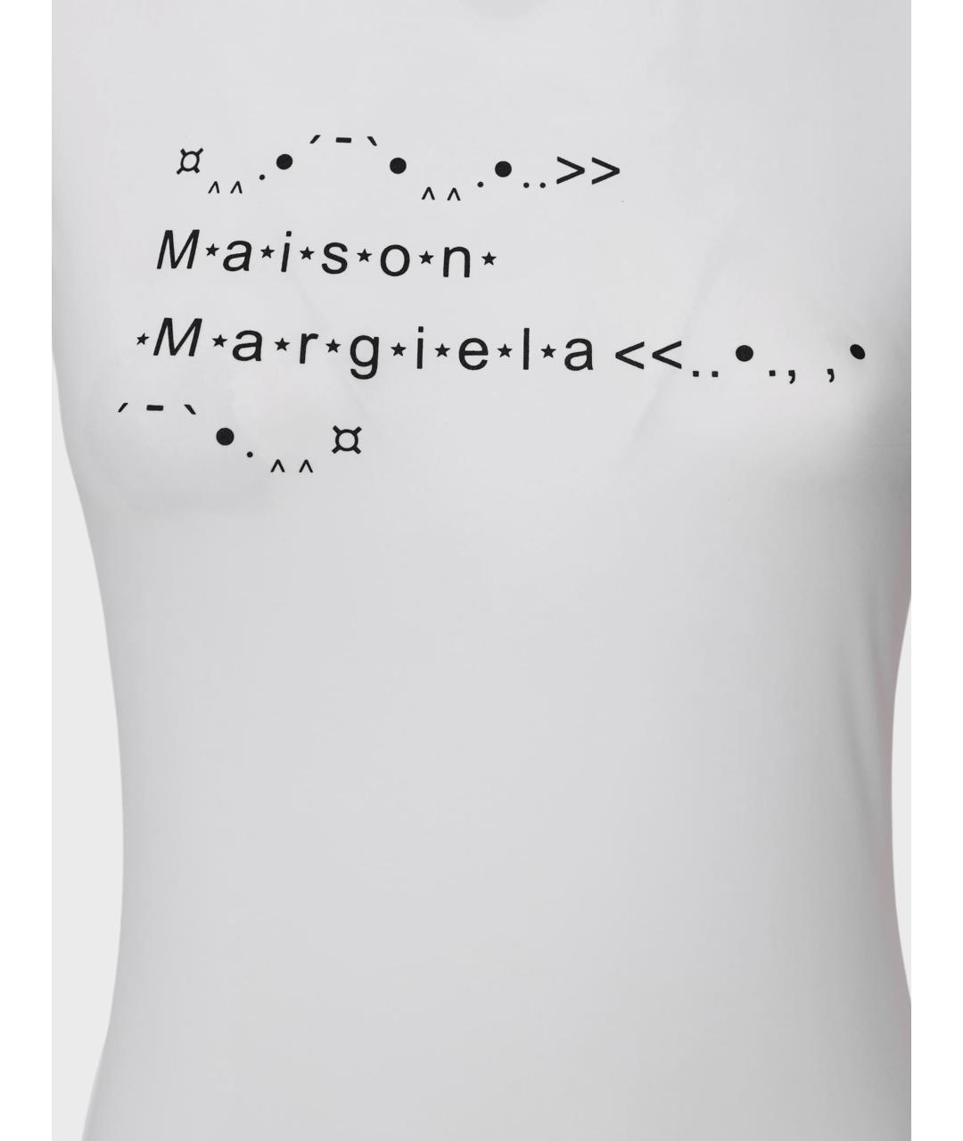 MAISON MARGIELA Белое полиамидовое боди, фото 3