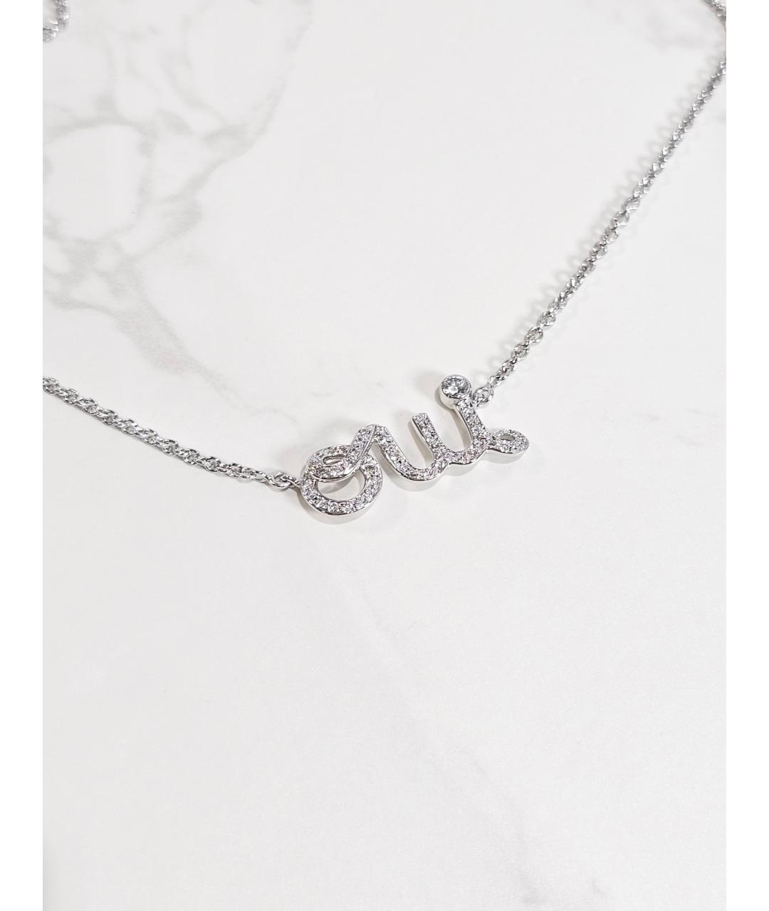 CHRISTIAN DIOR Серебряное колье из белого золота, фото 2