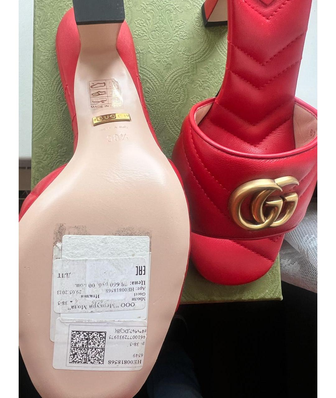 GUCCI Красные кожаные мюли, фото 5