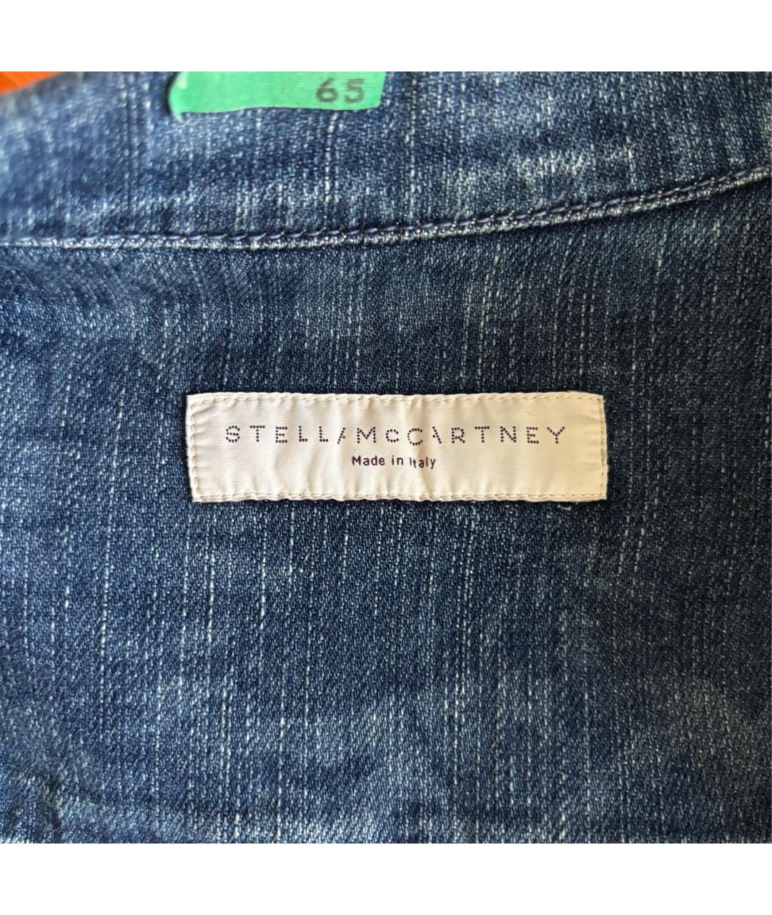 STELLA MCCARTNEY Синяя хлопковая куртка, фото 3