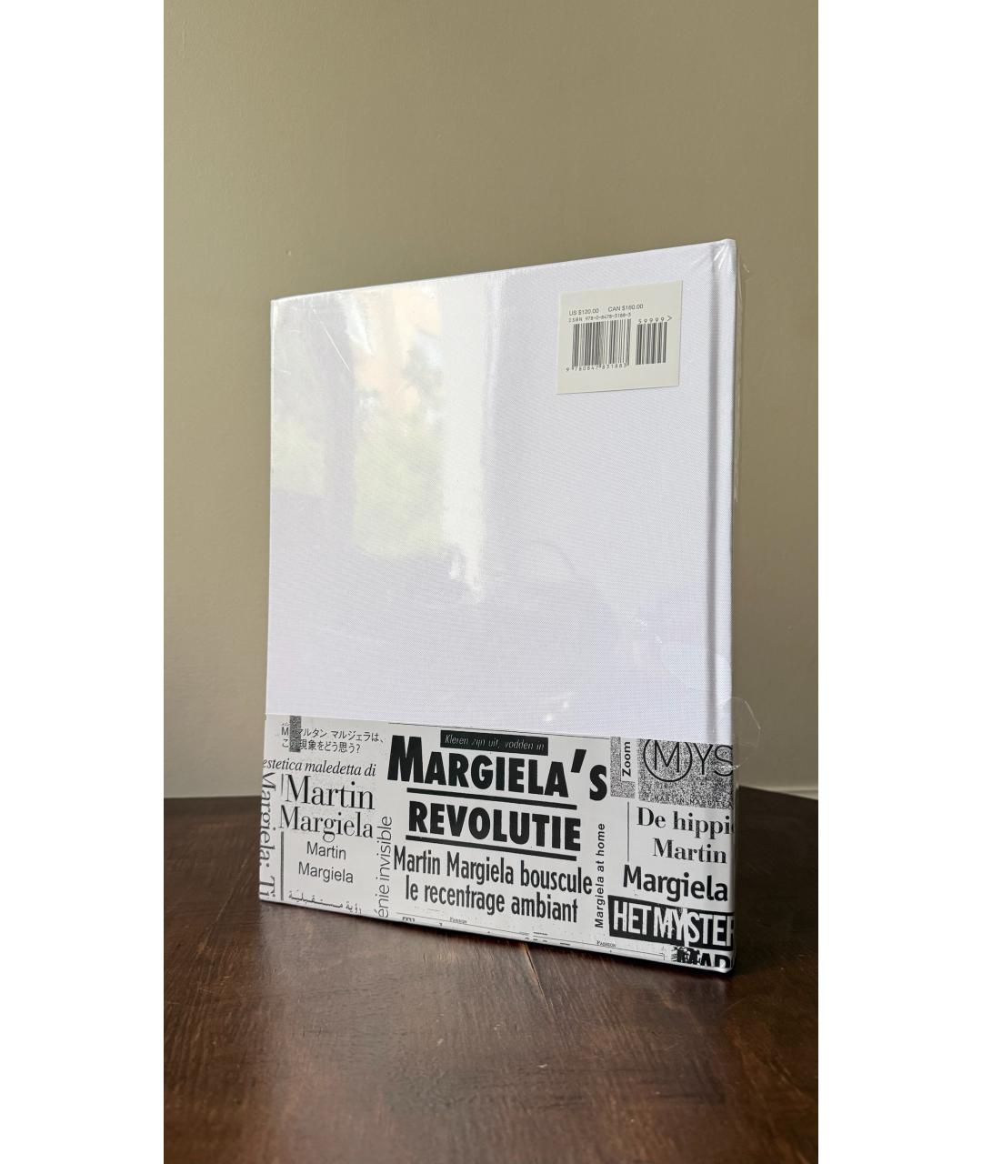 MAISON MARGIELA Белая книга, фото 3