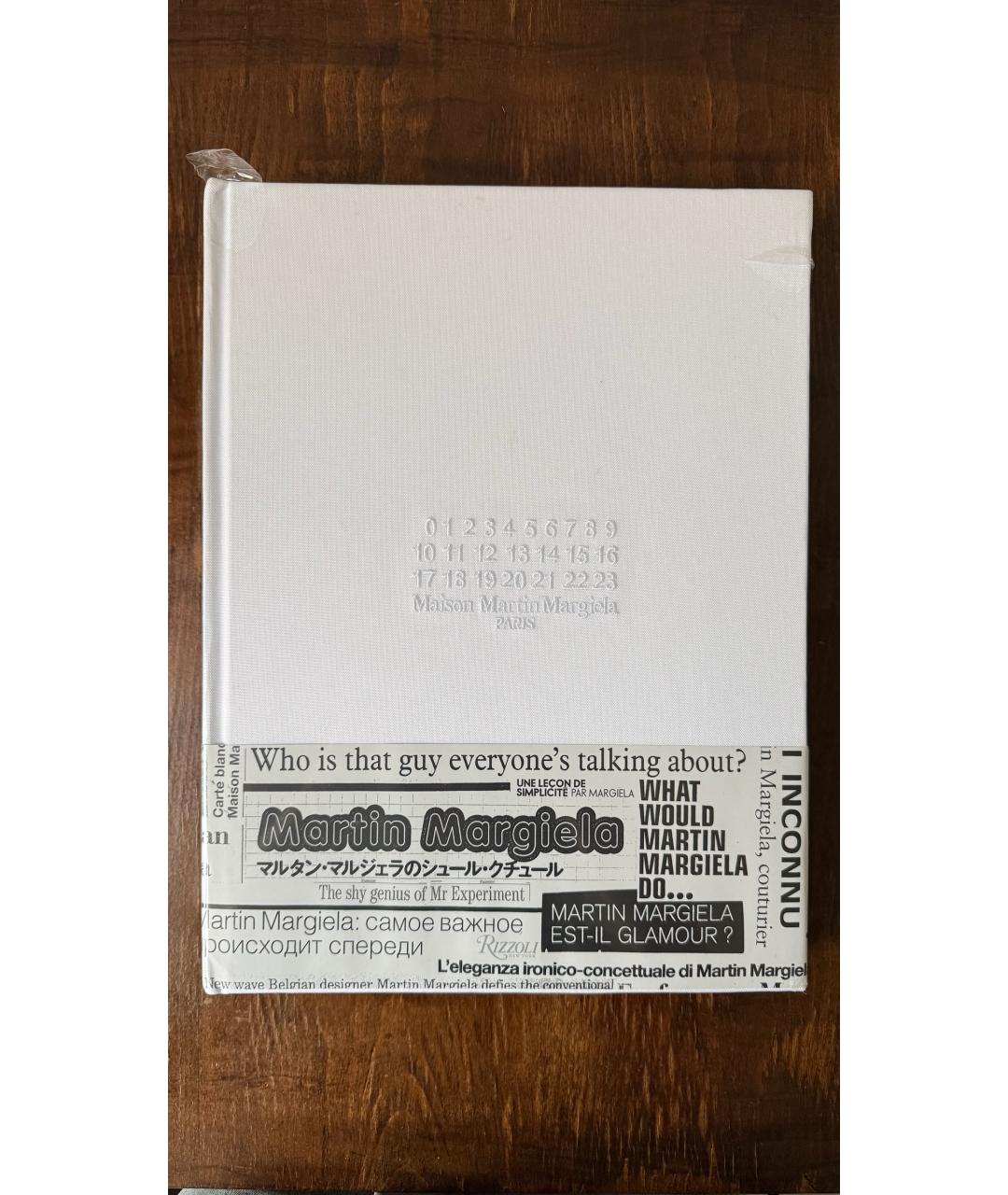 MAISON MARGIELA Белая книга, фото 1