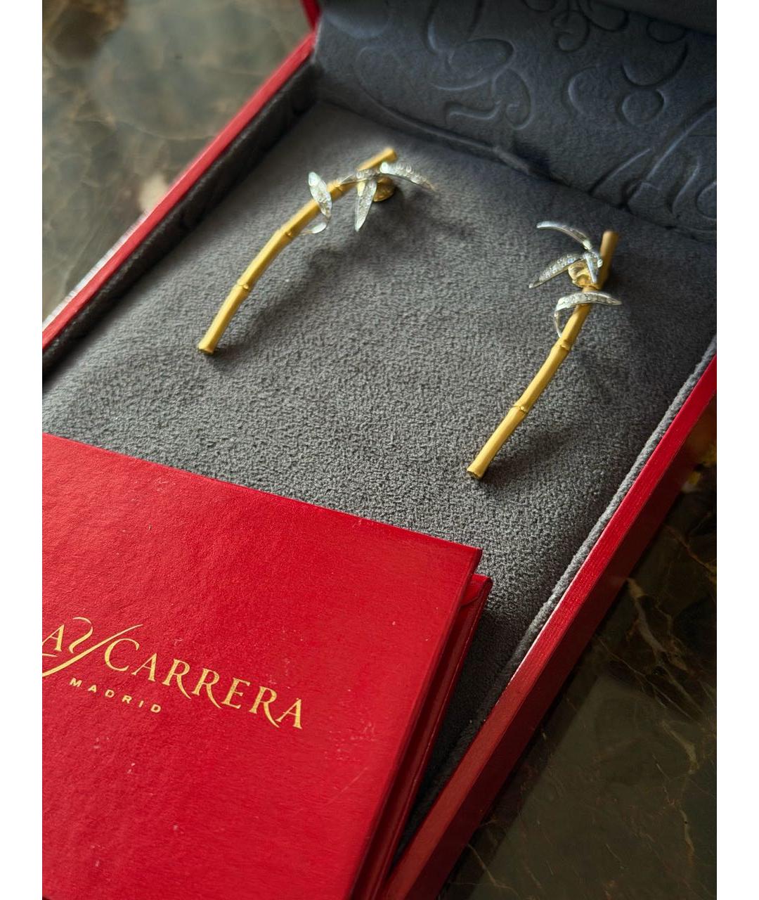 CARRERA Y CARRERA Золотой комплект из желтого золота, фото 5
