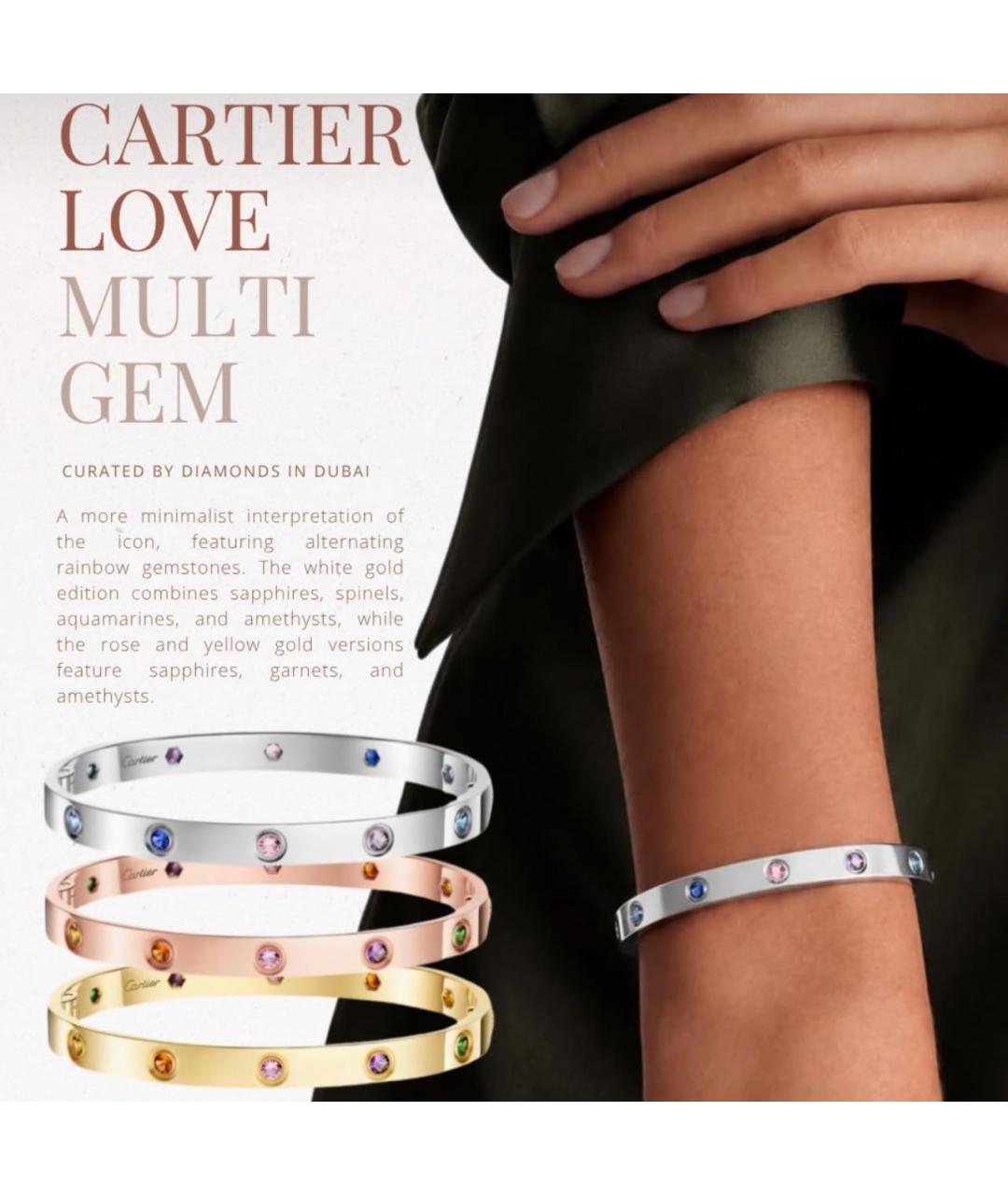 CARTIER Браслет из белого золота, фото 5