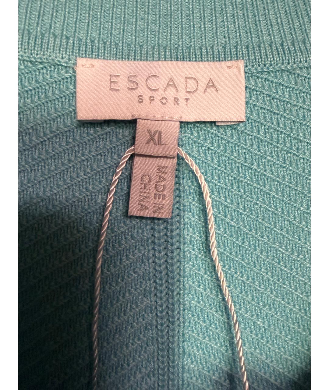 ESCADA Голубой вискозный костюм с брюками, фото 3