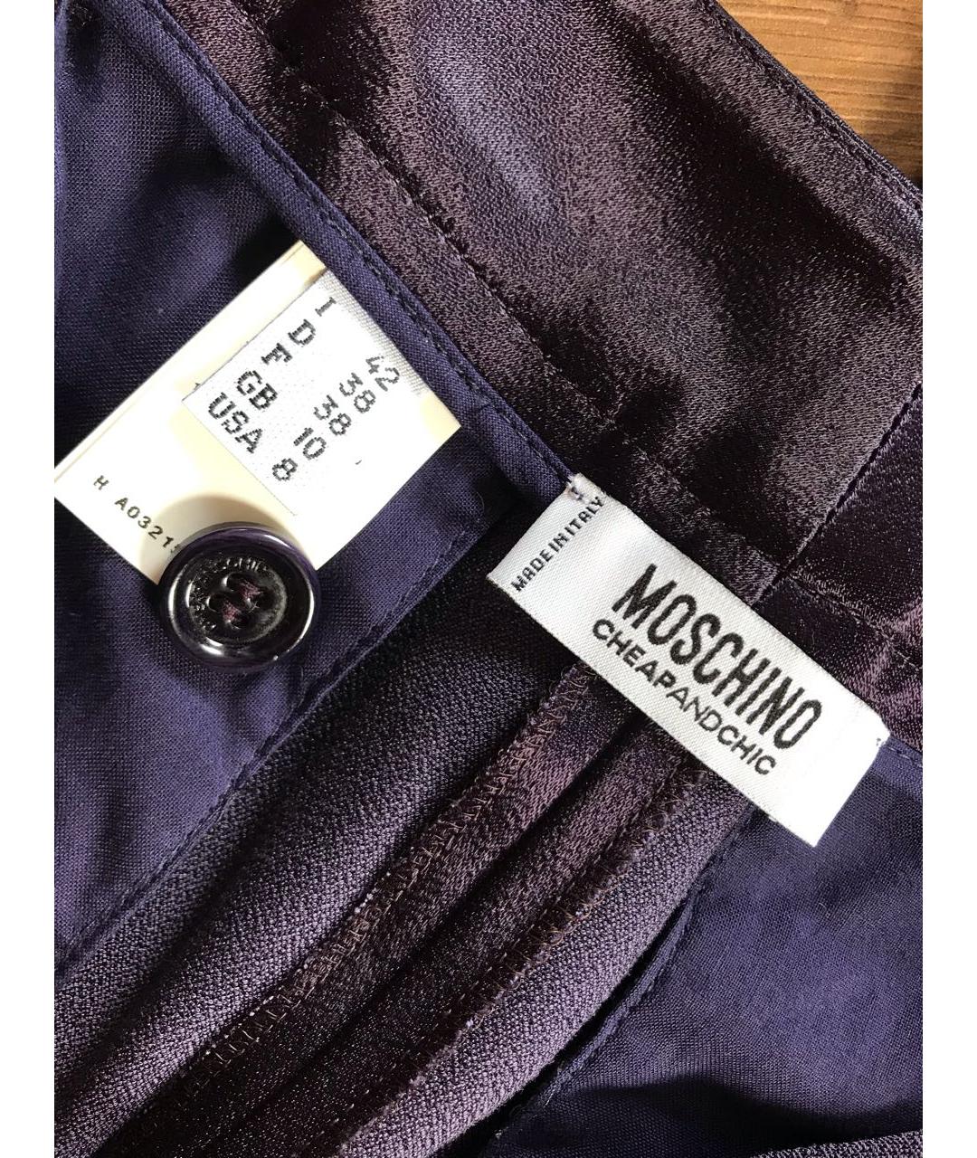 MOSCHINO Фиолетовые вискозные прямые брюки, фото 4