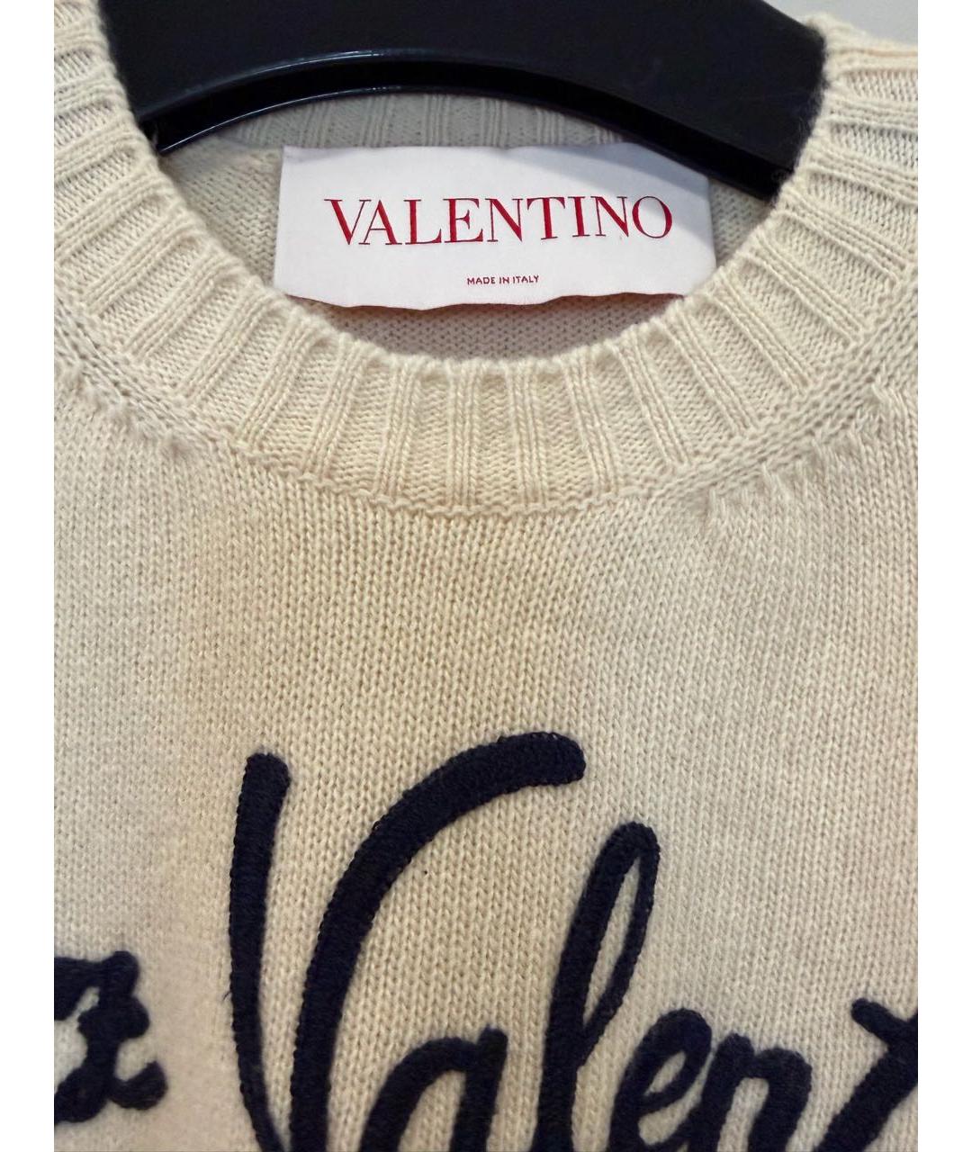 VALENTINO Бежевый шерстяной джемпер / свитер, фото 3