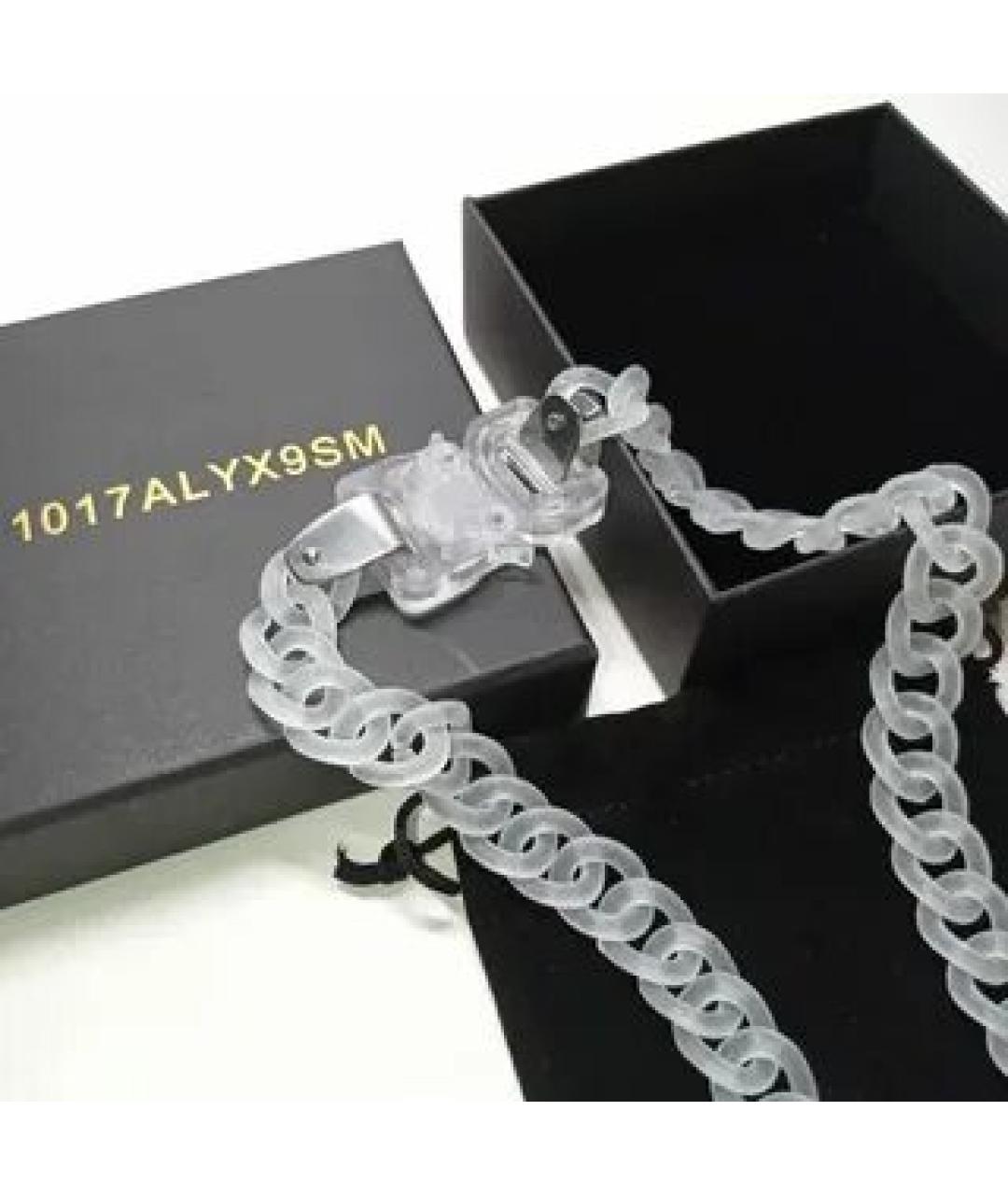 1017 ALYX 9SM Прозрачная пластиковая цепочка, фото 2