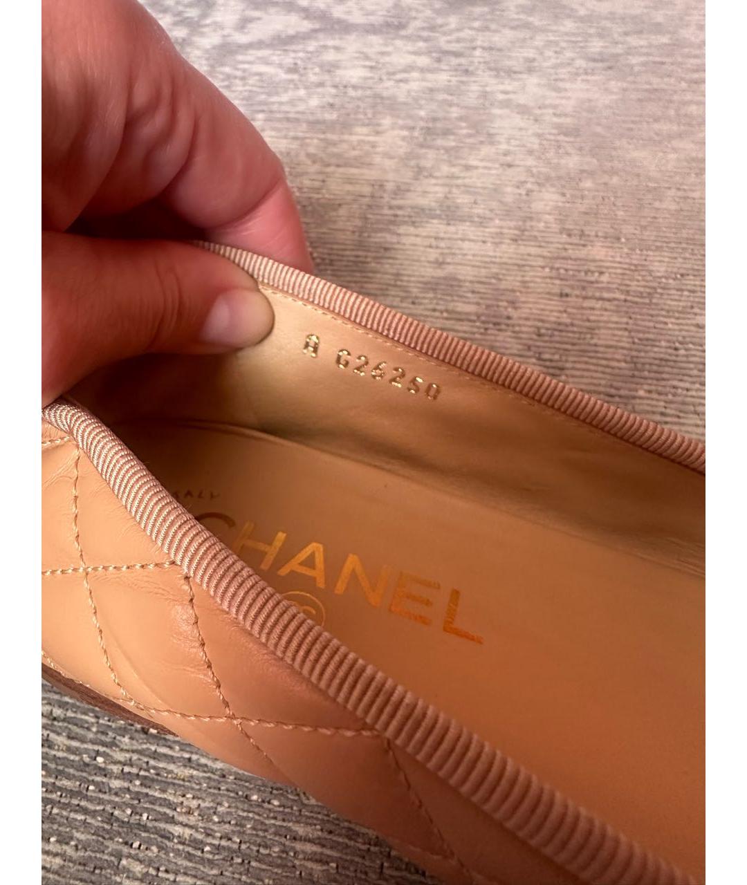 CHANEL Бежевые кожаные балетки, фото 5