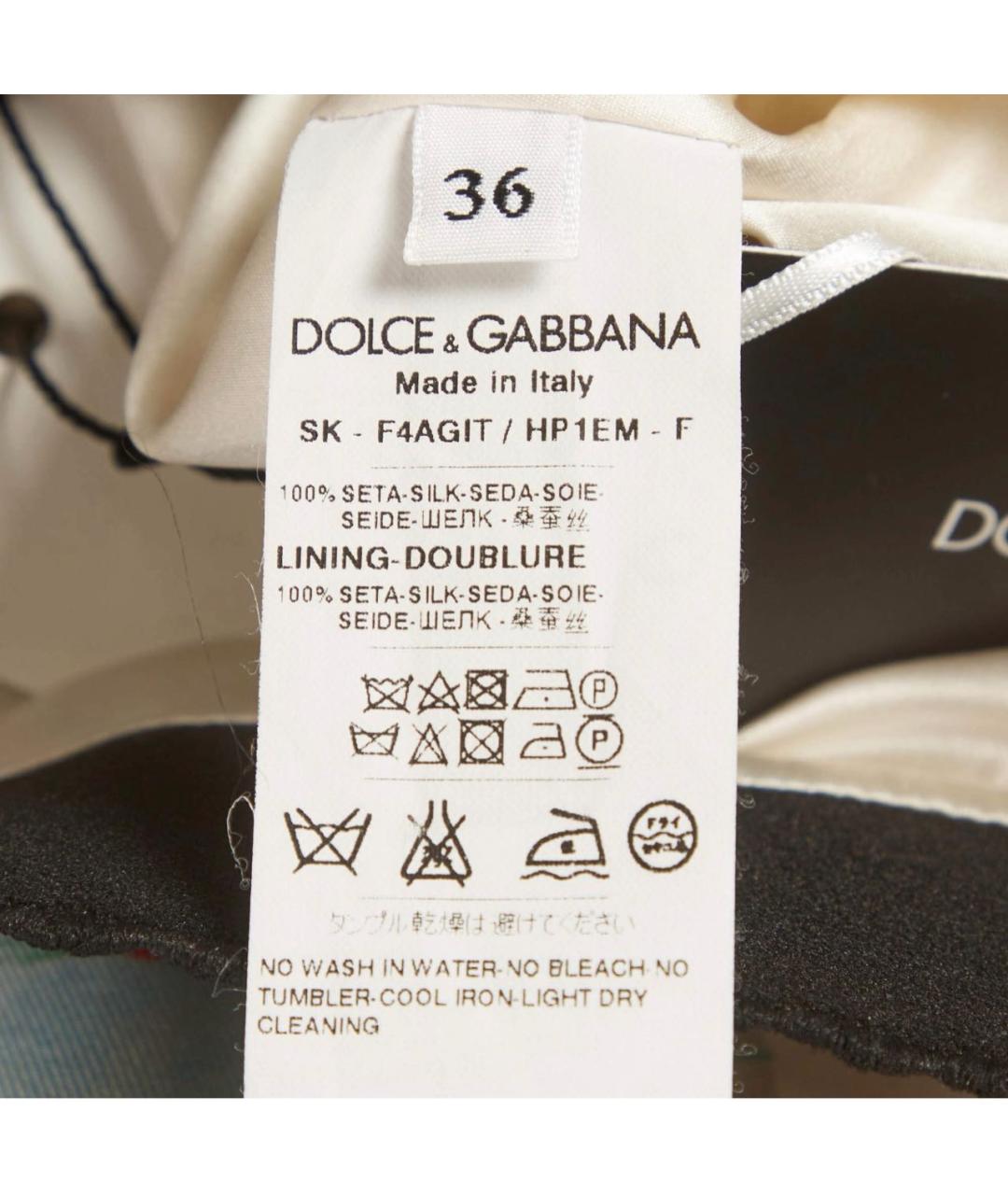DOLCE&GABBANA Мульти шелковая юбка миди, фото 7