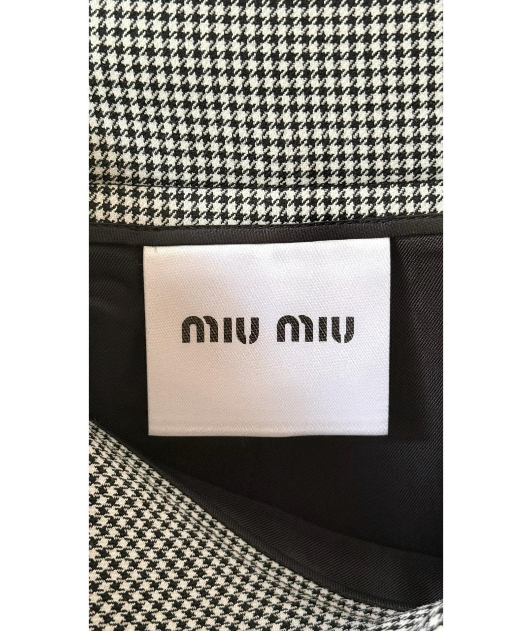 MIU MIU Белая юбка миди, фото 6